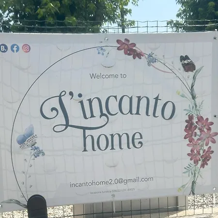 L'incanto 2 Διαμέρισμα Τσιταντέλα